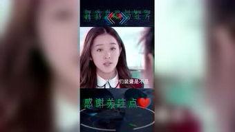 娱乐吃瓜酱嘲笑大神视频